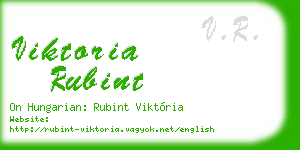 viktoria rubint business card